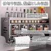 This wall-mounted spice rack is a waterproof and rust-resistant kitchen storage rack made of stainless steel and aluminum. It holds spice bottles, tea