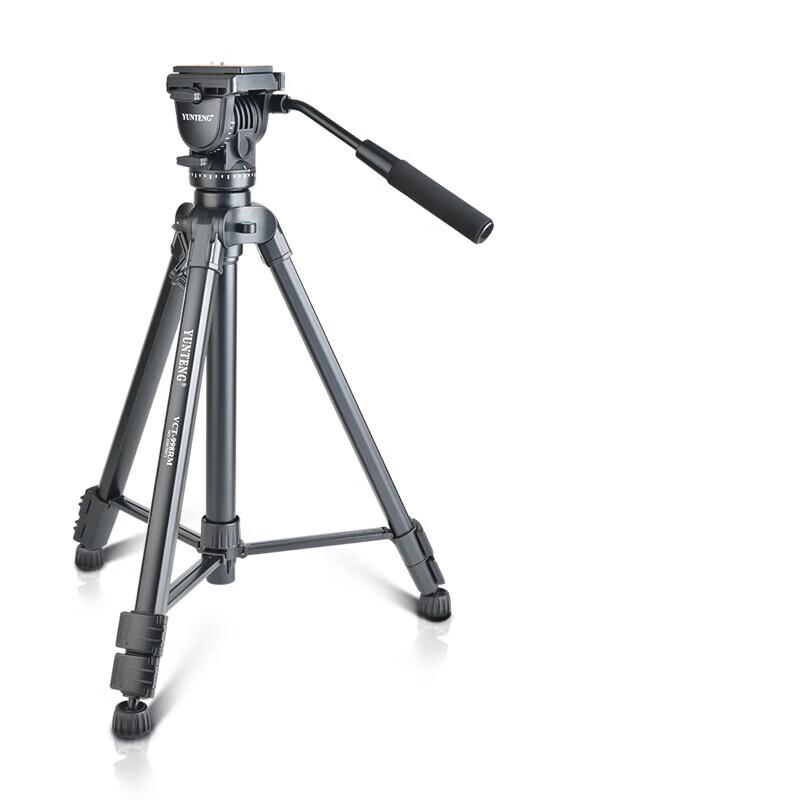 YUNTENG VCT-998 Large DSLR Camcorder Tripod with Hydraulic Head