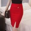 Slim Office Skirt Women Sexy Elastic High Waist Pencil Skirts