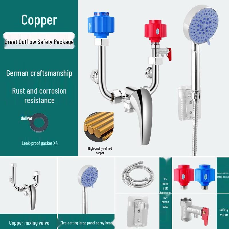 All-Copper U-Shaped Electric Water Heater Shower Faucet Set