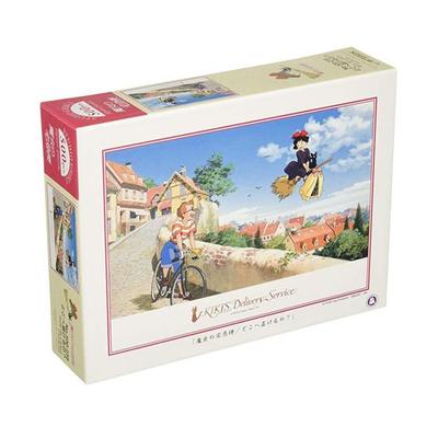 Ensky 500dílné puzzle - Kiki doručovací služba "Kam doručit?"" 38x53cm 500-239