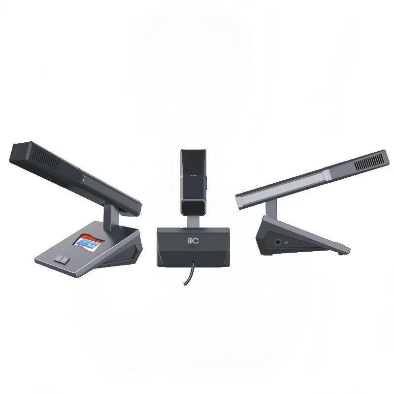 ITC Conference Microphone (CN Version)