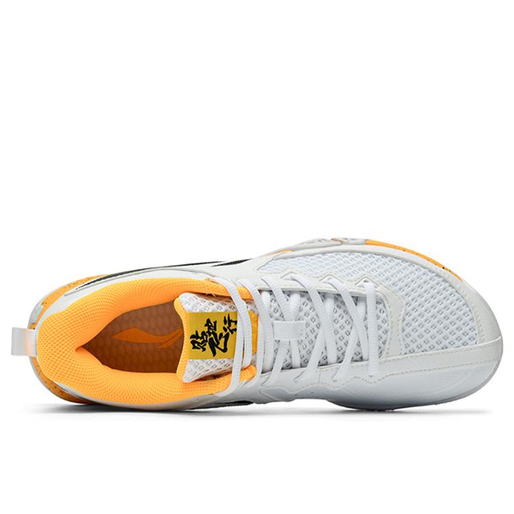 Li Ning Saga 2 Lite Rubber Cushioning, Wear Resistant Low Top Badminton Shoes Unisex White Yellow AYTT003-3