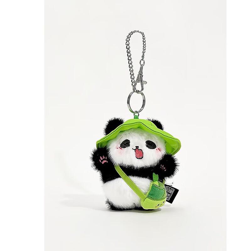 Плюшевый брелок «Гигантская панда» с побегом бамбука