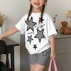 Modisches Shorts-Set für Mädchen Sternenprint Rundhalsausschnitt 2 Teile T-Shirt Sommer Lässig Kinder Outdoor Tägliches Schuloutfit Alter 7-13