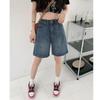 Women's Retro Wide-Leg Denim Shorts - Trendy, Versatile, Loose Fit, Slimming Mid-Length Pants