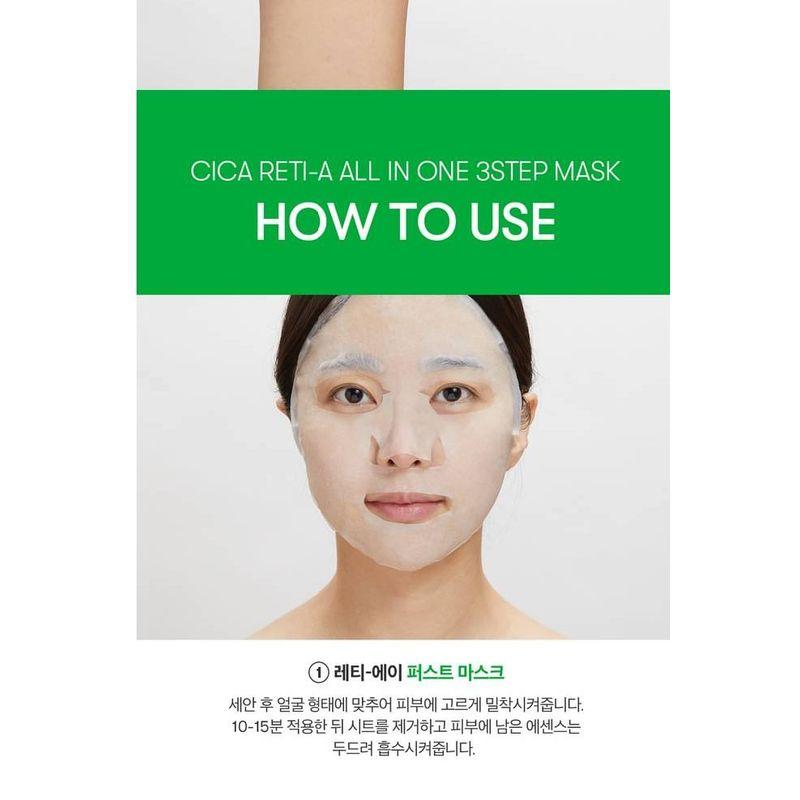 VT - Cica Reti-A All In One 3 Step Mask