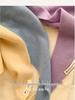 Women's Wool Knit Triangle Shawl Scarf - Versatile, Warm for Autumn & Winter