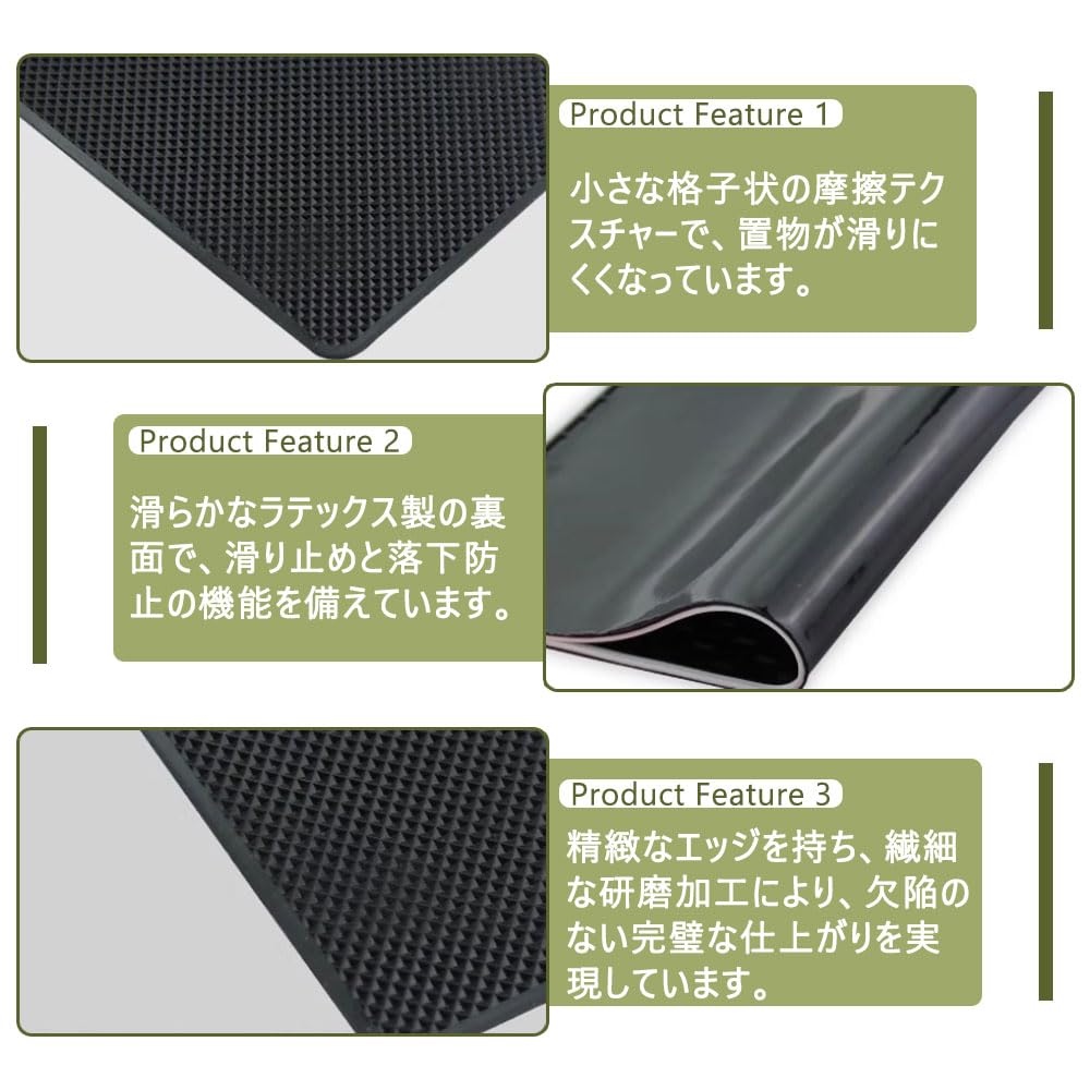2Pcs Anti-Slip Sheet, Non-Slip, Easy Cleaning, Will Not Damage Your