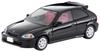 Tomica Limited Vintage Neo Scale Honda Civic Type R 1997 Model Finished Product 1/64 LV-N158c (Black) -