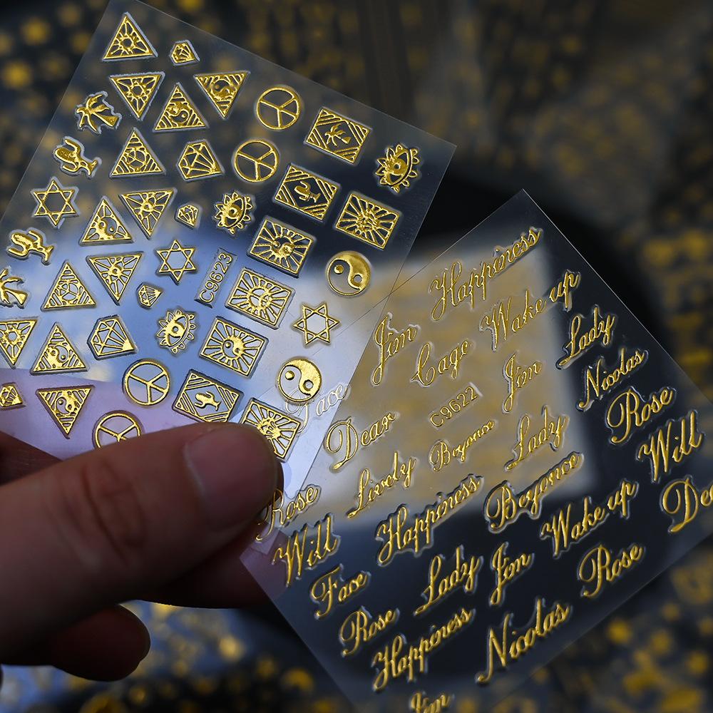 Bronzing Dolphin Smiley Nail Art Sticker Set 30 Different Adhesive Self-Adhesive Light Luxury Versatile Nail Stickers