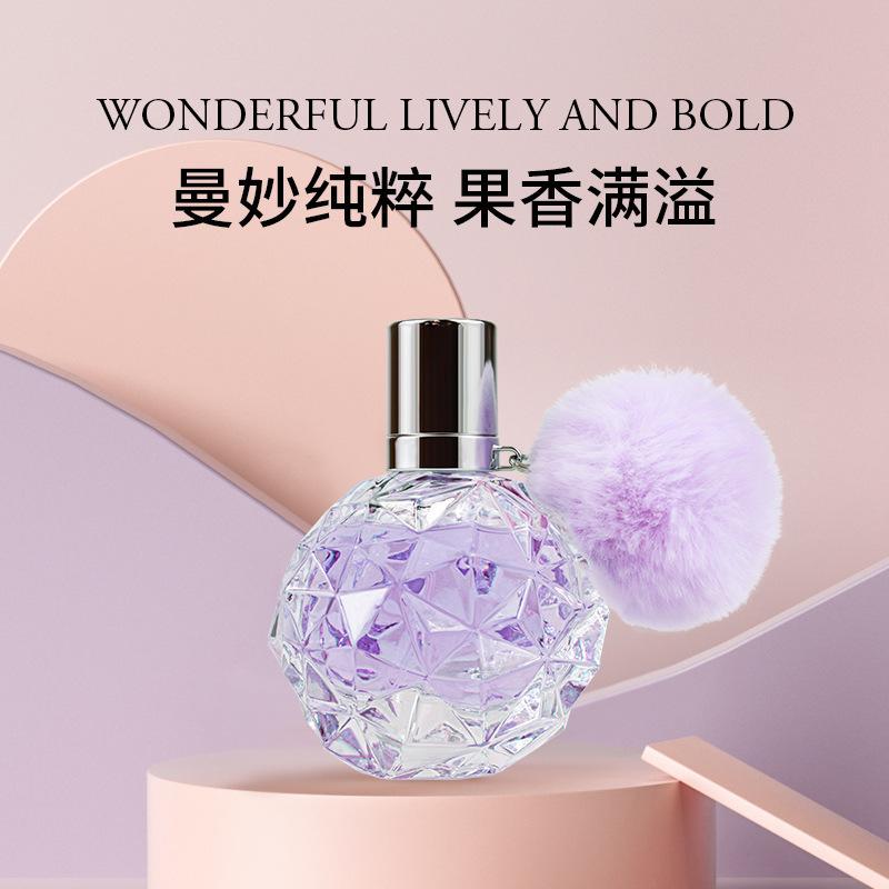 New Ice Elf Women's Perfume Lasting Light Fragrance Floral and Fruit New Perfume 50ML
