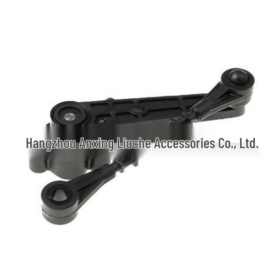 LR023647 LR023648 Height Sensor for 2010-2013 Land Rover Sport & Range Rover