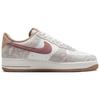 Nike Air Force 1 Skateboard Shoes Unisex Low-Top White-HF2898-100