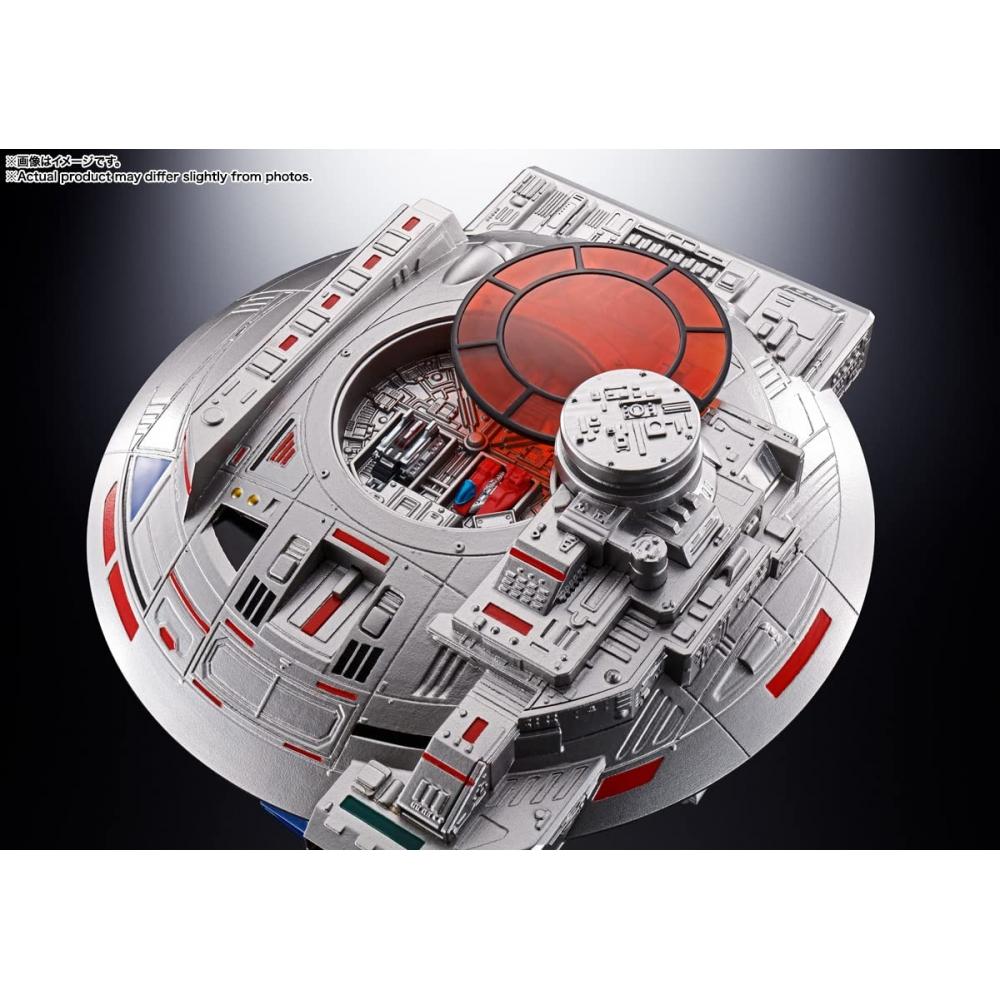 Bandai SPIRITS (Bandai Spirits) Soul of Chogokin Space Sheriff Gavan GX-106 Electronic Star Beast Dollar & Guillain Disc Approx. 270mm Diecast & ABS &