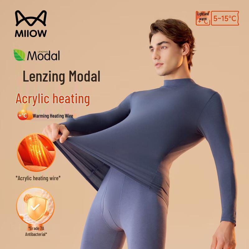 MiiOW Men's Thermal Base Layer Underwear