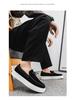 2024 Men's Winter Casual Slip-On Thick Sole Leather Loafers