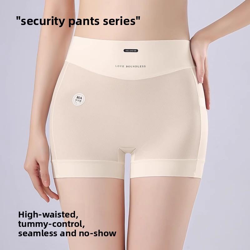Plussize Women's Summer Ultra Thin Ice Silk 2 in 1 Non Mark High Waist Tucked in Flat Angle Safety Briefs