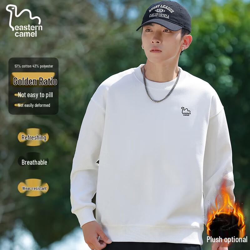 

Eastern Camel Men s Solid Color Round Neck Sweatshirt L