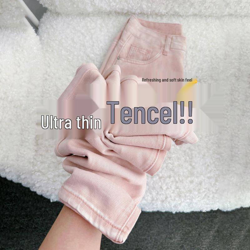 

Women s High-Waist Pink Tencel Wide-Leg Jeans - Lightweight Summer Style Plus Size, Loose Fit, Slimming Drape, and Ice Silk Comfort L for 108-120 jin