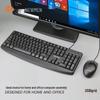 Newmen 060 Wired Office Keyboard and Mouse Combo