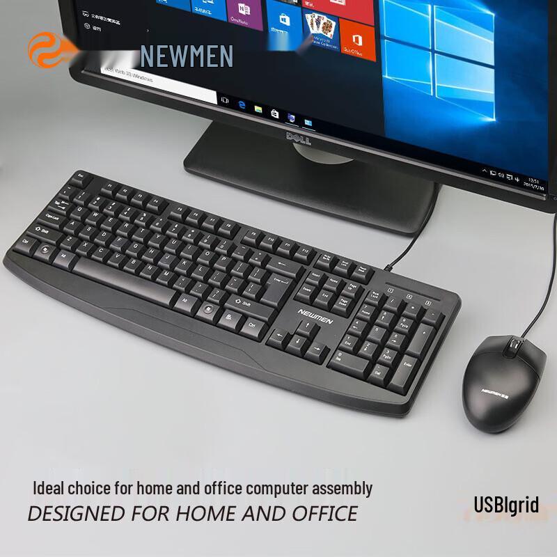 Newmen 060 Wired Office Keyboard and Mouse Combo