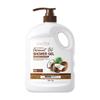 Coconut Oil Moisturizing Body Wash, Large Capacity Body Wash for Family Use.