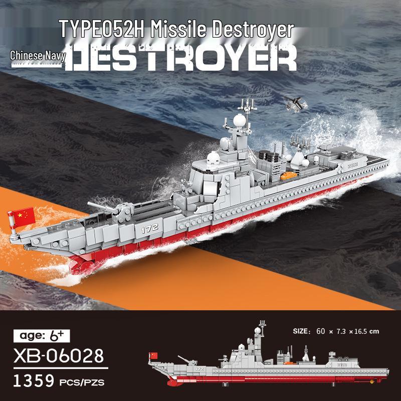 Xingbao Military Series Aircraft Carrier Destroyer Educational Building Blocks Toy for Boys