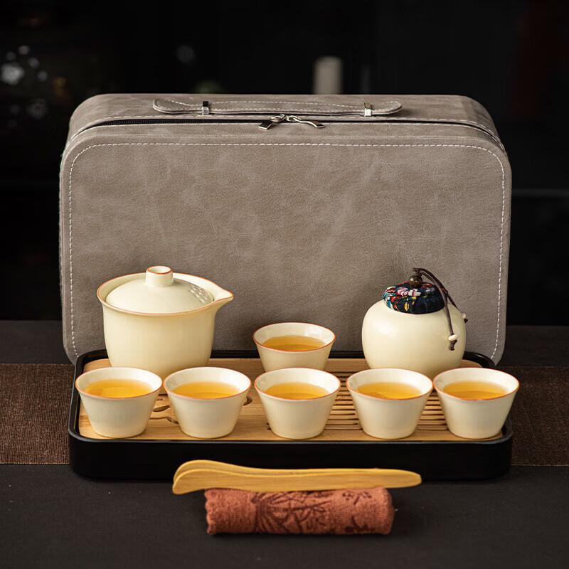 Cha Xun Ru Kiln Portable Kung Fu Tea Set