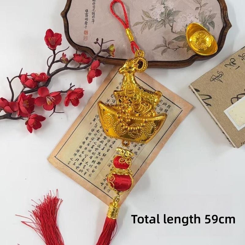2027 Chinese New Year Goat Hanging Ornament Red Tassel Cute Lucky Decor For Spring Festival Family Gifts