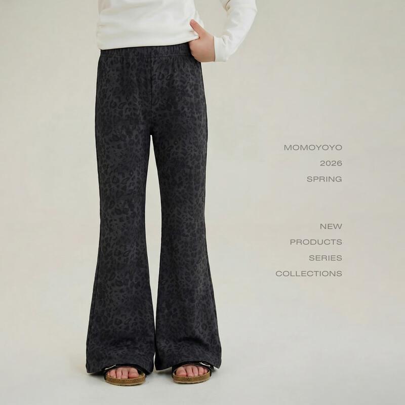 Girls Stretchy Knit Flared Casual Pants with All-Over Print 150