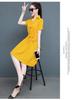 2024 Women's Summer Slimming Dress - Stylish, Belly-Concealing with Skirt Collar