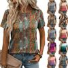 Women's Loose-Fit Fashionable Casual Printed T-Shirt