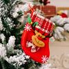 Trimmed Plaid Festive Mini Christmas Stocking With Bell For Joyful Holiday Decor
