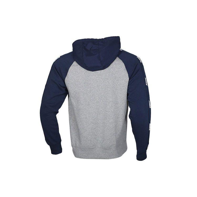 Nike Sweatshirts Men's Hooded Moderate Regular CJ4416-410