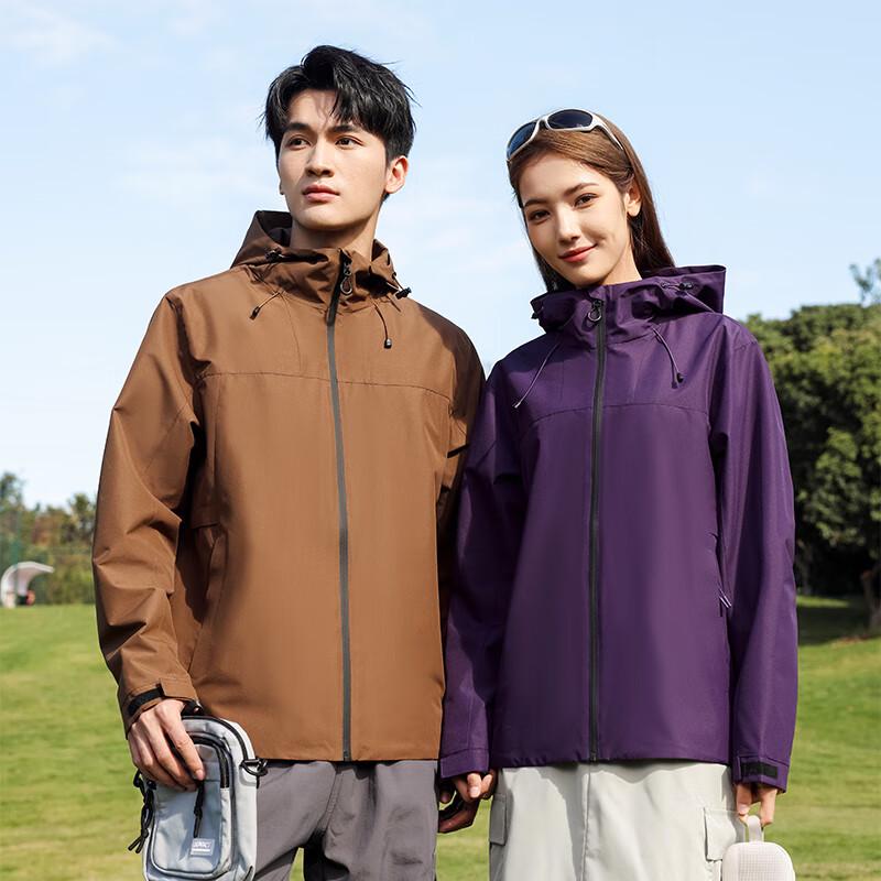 

Fengmao Unisex Hooded Windproof Mountaineering Jacket FMTF251103 3XL