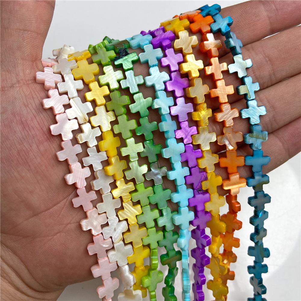 10MM Cross Shape Shell Flat Bead Charm Loose Spacer Beads For Jewelry Making Bracelet Handmade Earring Necklace Bracelet Diy