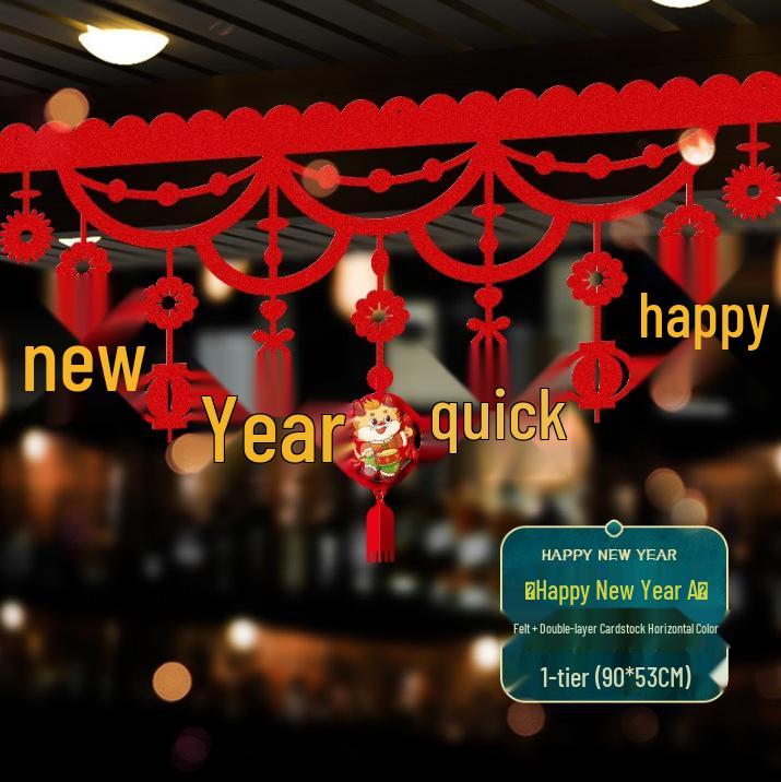 Colorful Spring Festival New Year Banners: Festive Horizontal Bunting and Flags for Malls and Supermarkets Purchase by Specification