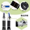 C-Timvasion Handheld Refractometer: BRIX 0-32% Brix Refractometer & 0-28% Salt Refractometer (2 in 1). Suitable for measuring sugar and salt content i