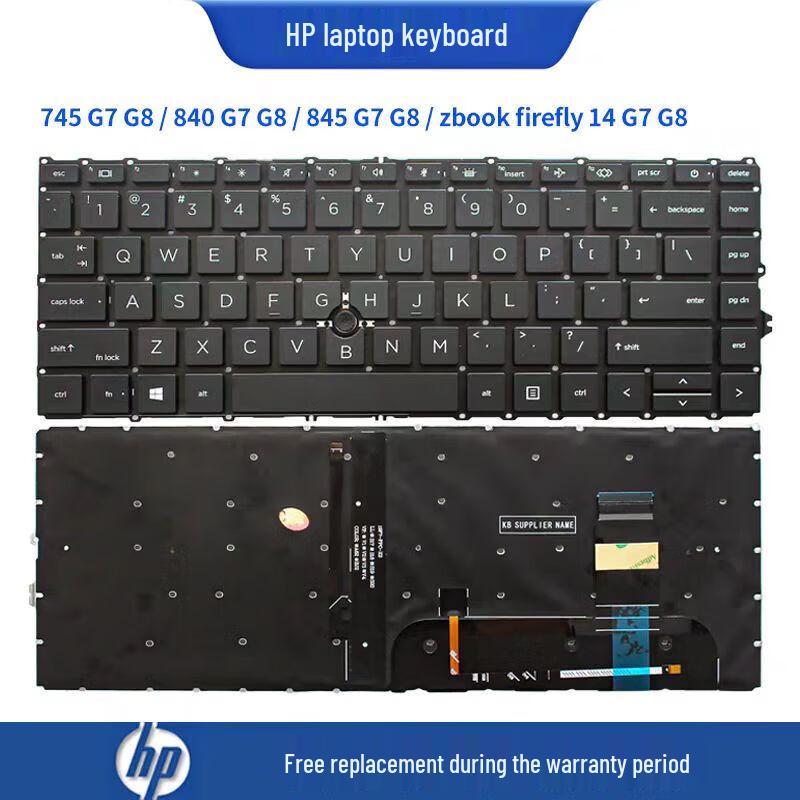 

HP EliteBook 840 G8 Laptop Keyboard