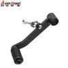 Left Foot Gear Shift Lever Honda CB500X CBR500R CB500F Motorcycle Replacement Part Black Iron