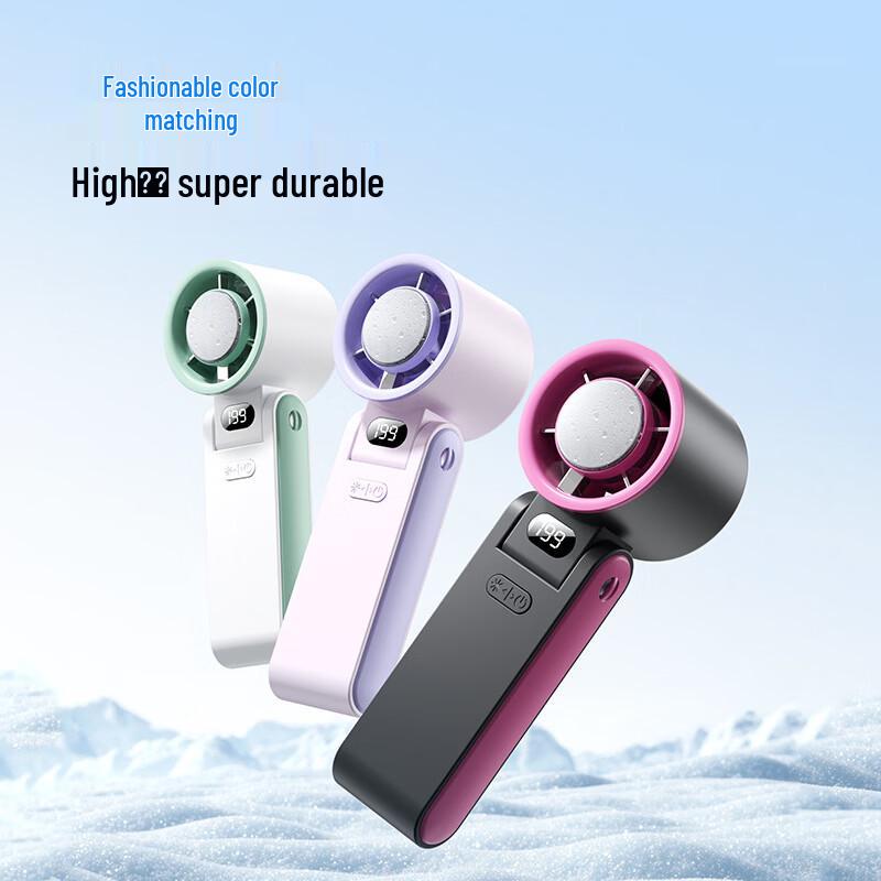 Duiban 2026 Turbo Handheld Cooling Fan