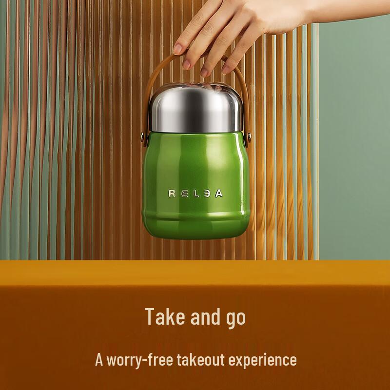 RELEA 800ml 316 Stainless Steel Insulated Food Jar