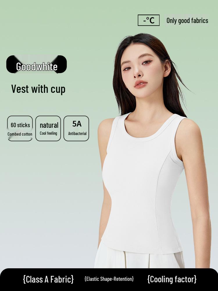 Women's Cooling Wide-Shoulder Tank Top with Chest Pad, Antibacterial Tencel Cotton, Summer Innerwear