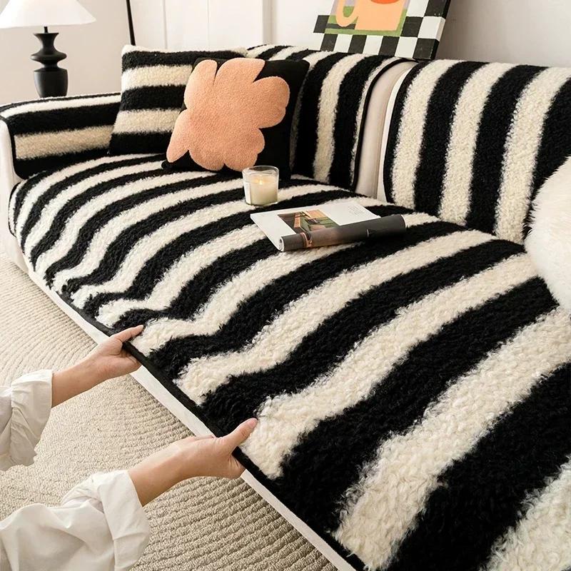 Classic Solid Color Winter Lamb Wool Sofa Towel Thicken Stripe Plush Soft Sofa Covers for Living Room Non-slip Couch Cover Decor