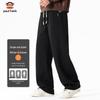 paul frank Men's Straight-Leg Casual Pants