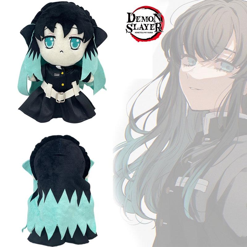 Demon Slayer Tokitou Muichiro Plush Stuffed Toy Doll Soft And Cuddly Stuffed Animal For Demon Slayer Fans 26cm