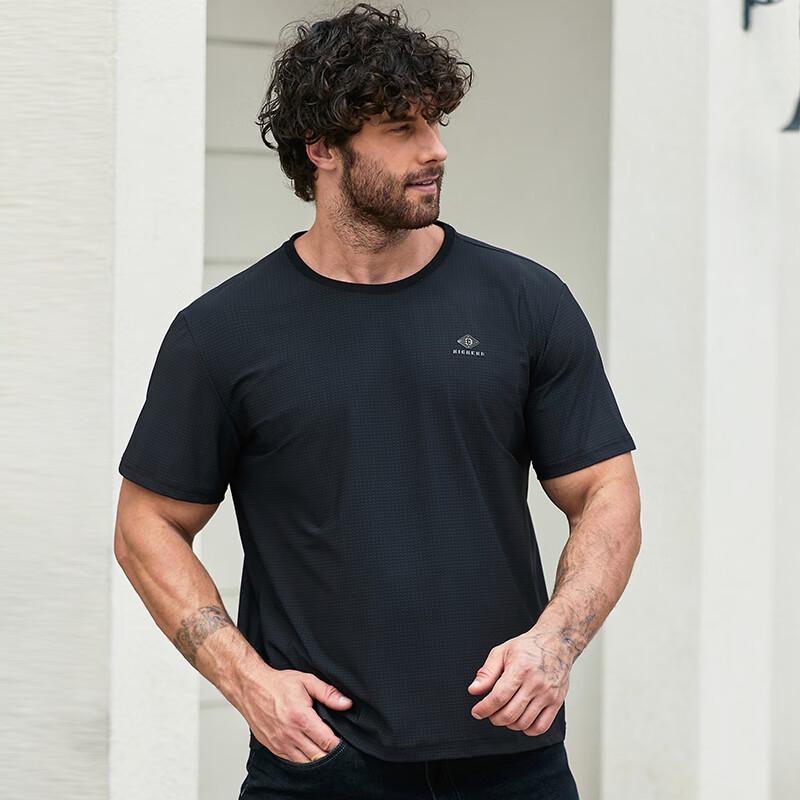 Dibinze Men's Plus Size Ice Silk Short Sleeve T-Shirt