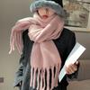 Korean Style Thickened Solid Color Scarf for Women, Autumn/Winter 2025 - Versatile, Warm Shawl for Students