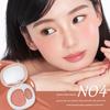Forever Key Glossy Two-Tone Blush Cream Palette Water Gloss Cream Highlighter Contouring Enhancer Official Genuine Product